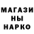 АМФЕТАМИН 98% Capitan Ogonok
