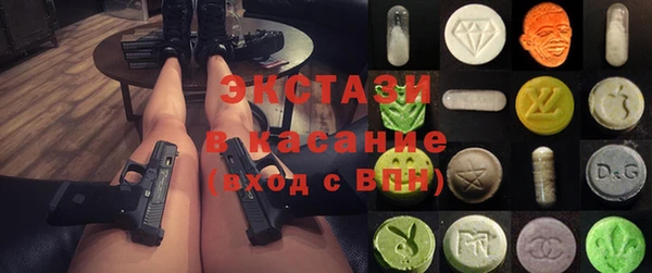 прущая мука Майский