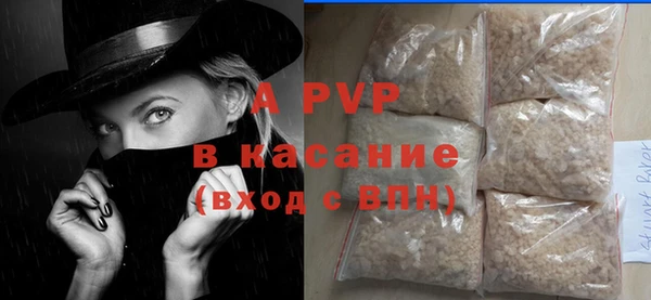 мяу мяу мука Лабытнанги