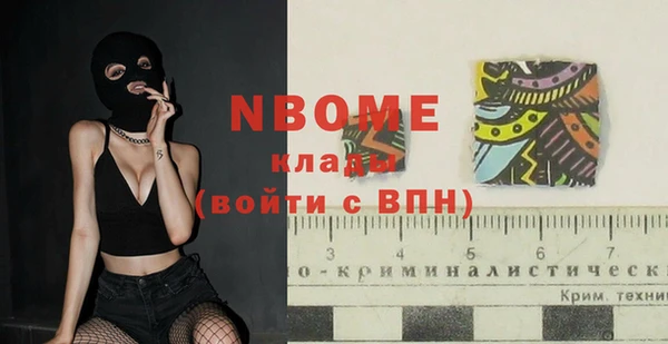мдма Магас