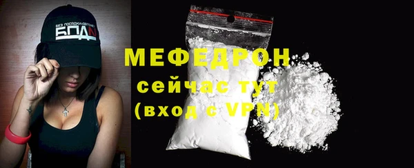 гидра Лагань