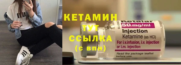 мяу мяу мука Лабытнанги