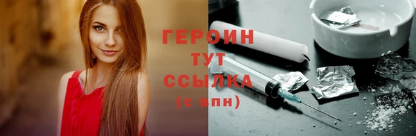 мяу мяу мука Лабытнанги