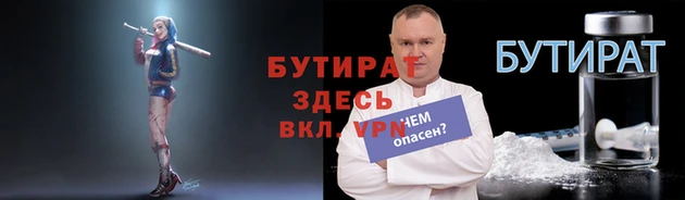 индика Магадан