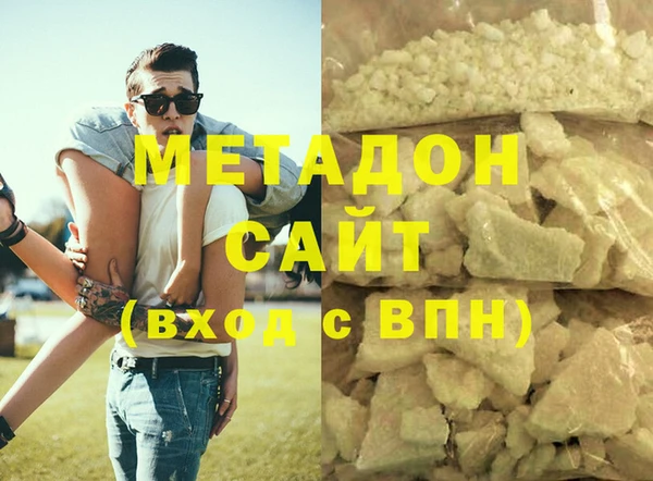 прущая мука Майский