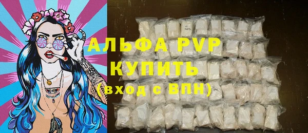мяу мяу мука Лабытнанги