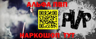 каннабис Балашиха