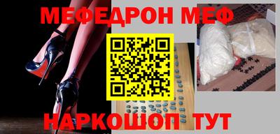 каннабис Балашиха