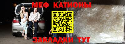 гидра Балашиха