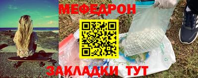 каннабис Балашиха