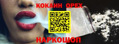 дурь Бузулук