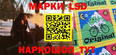 каннабис Балашиха