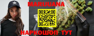 экстази Балаково