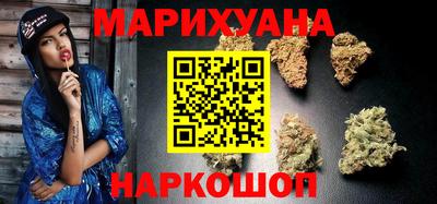 экстази Балаково