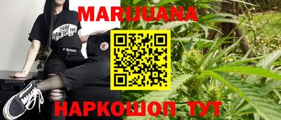 экстази Балаково