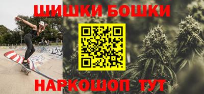 экстази Балаково