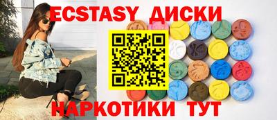 дистиллят марихуана Балахна