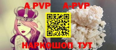 каннабис Балашиха