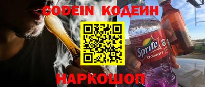 каннабис Балашиха