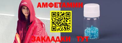 каннабис Балашиха