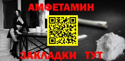 каннабис Балашиха