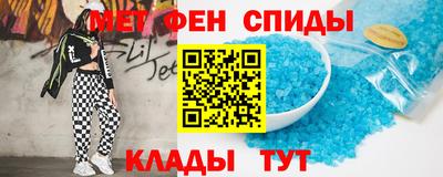 каннабис Балашиха