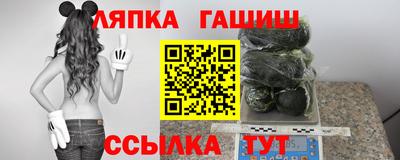 экстази Балаково