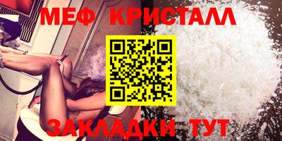 гидра Балашиха