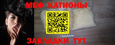 дистиллят марихуана Балахна