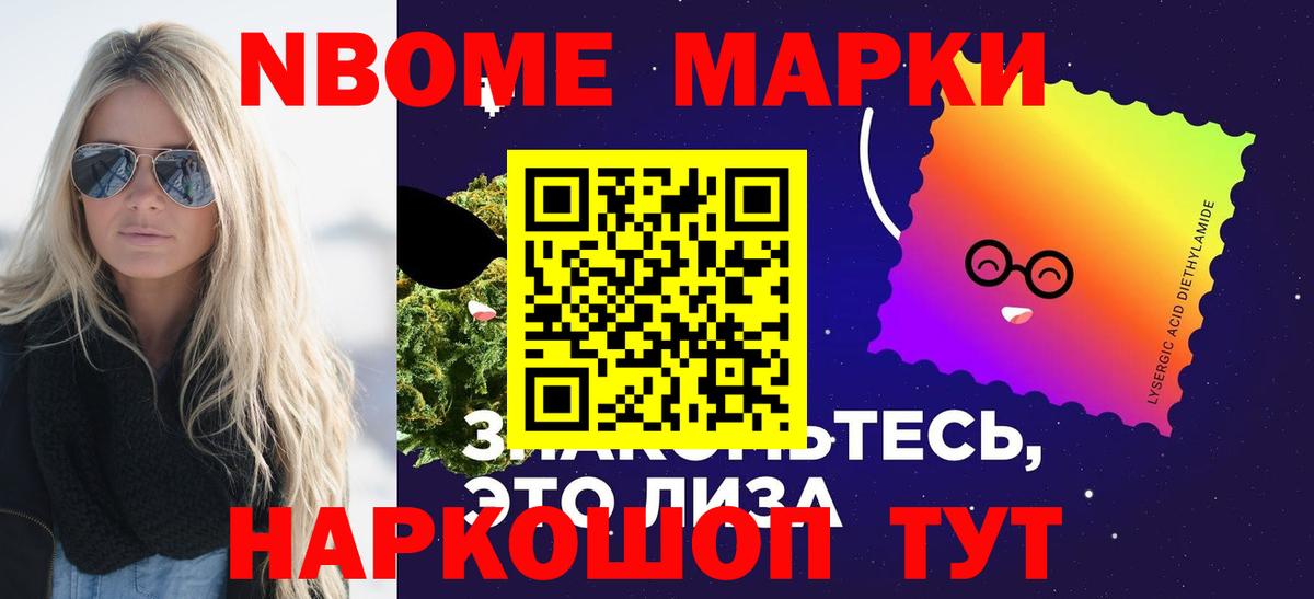 Лсд 25 экстази ecstasy Брянск