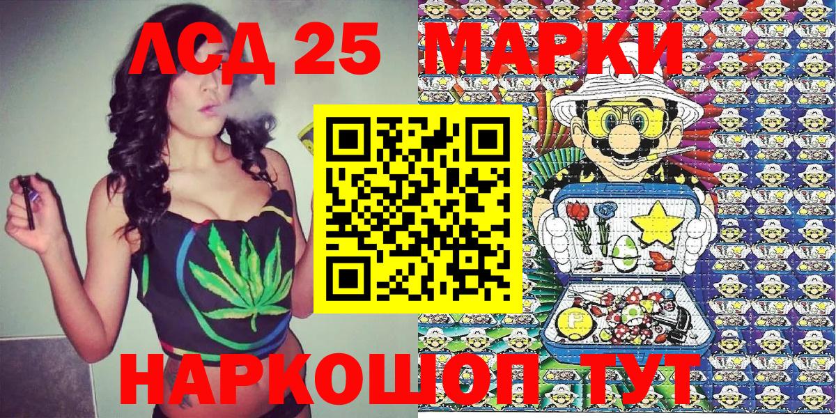 МАРИХУАНА  КОКАИН  Вход с VPN  Альфа ПВП СОЛЬ кристаллы  ГАШИШ  Брянск  Мефедрон  